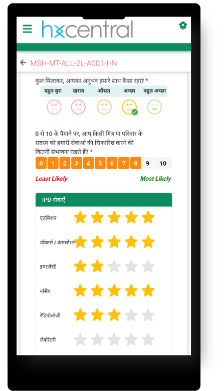 HX Screens Mobile.png-2 HxCentral listen Screens Multi-lingual